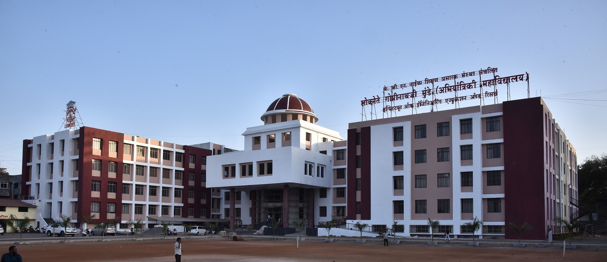 quality-education-building