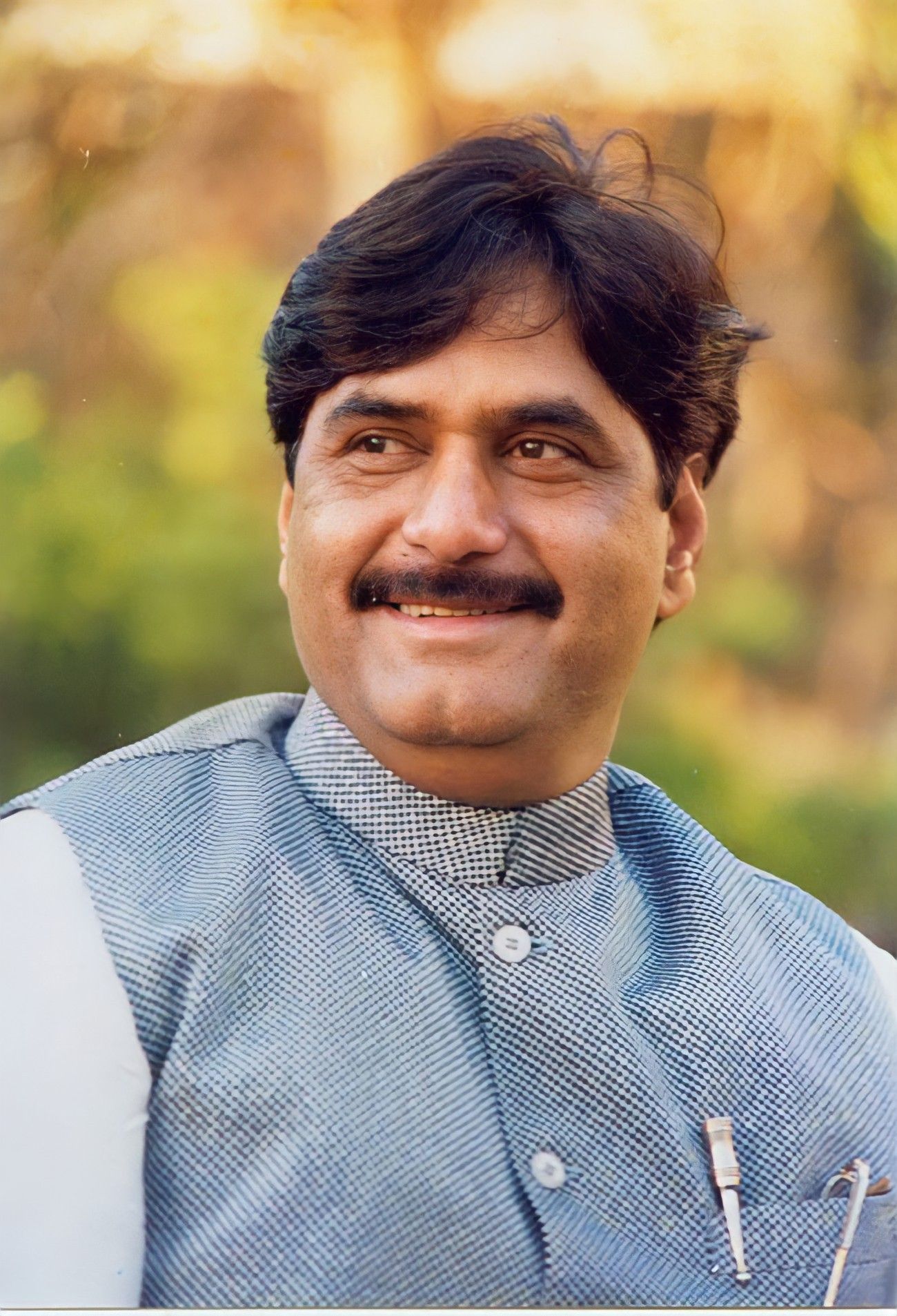 Munde Image