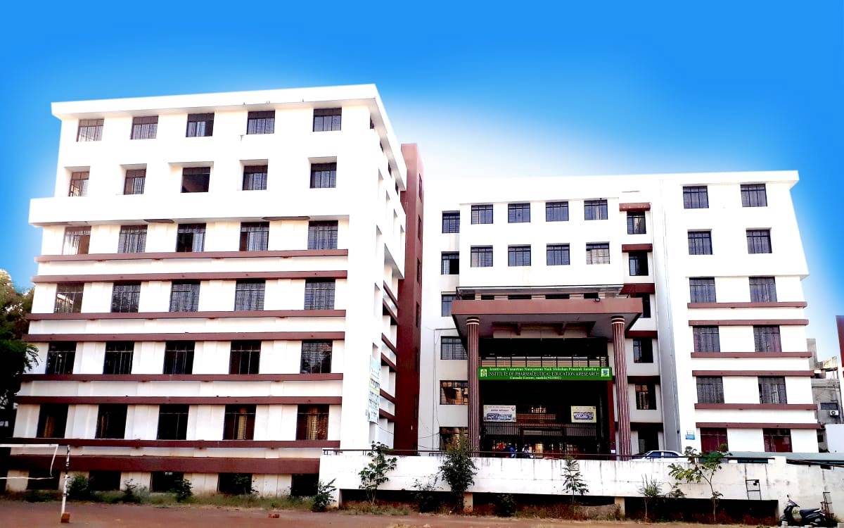 Pharmacy