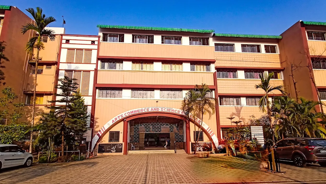 College Image